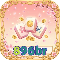 896br